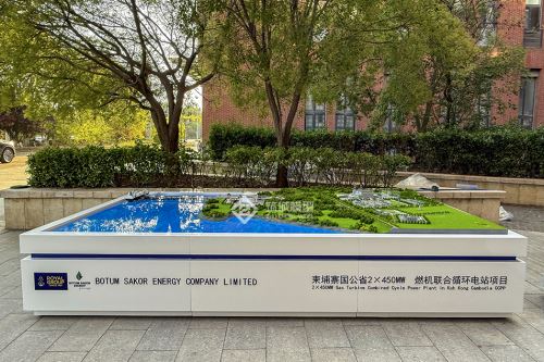 国机集团柬埔寨2×450MW燃机联合循环电站沙盘模型 | 一带一路标杆案例 - 北京筑城世纪 - 北京筑城世纪